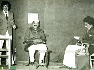My first stage performence, Vijayanagaram 15-8-1979
