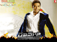Uday Chopra Wallpaper From Dhoom:2