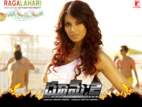 Bipasha Basu Wallpaper From Dhoom:2