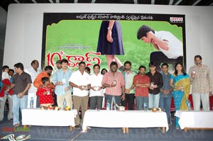 10thclass Audio Release Function