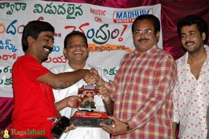 Adirindayya Chandram Platinum Disc Function