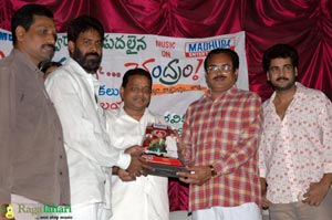Adirindayya Chandram Platinum Disc Function