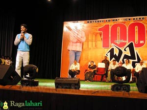 Bunny 100days Function