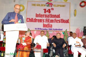 14th International Children's Film Festival