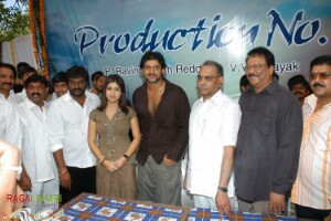 Eshwari Films (P) Ltd Production No.1(Prabhas-Vinayak) Muhurat