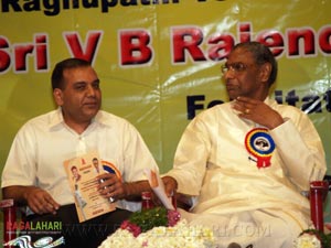 V.B. Rajendra Prasad Felicitation & Jagapathi Babu Birthday 2007 Function