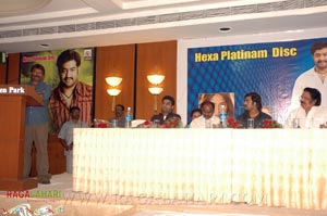 Kalyanam Audio Release