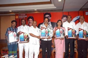 Maharadhi Double Platinum Disc Function