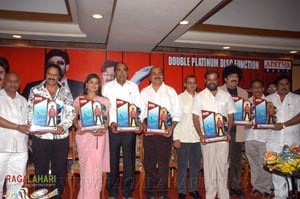 Maharadhi Double Platinum Disc Function