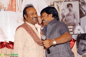Vishnu & Manoj-Surprise Party for Mohan Babu - Completion of 30 Years @ Tollywood