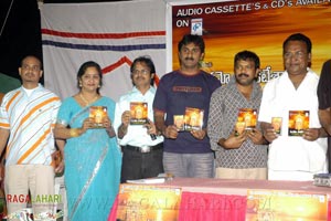 Om Namo Venkatesaya Audio Release