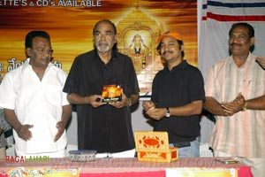 Om Namo Venkatesaya Audio Release