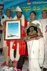 K.V. Reddy Award Presentation to Puri Jagannadh