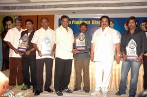 Rakhee Hexa Platinum Disc Function