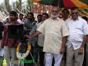 Sri Tirumala Tirupati Venkateswara Films Production No.1(Sashikanth, Manasa) Muhurtham Function