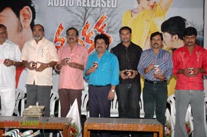 Shankar Audio Release