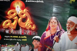Shirdi(Krishna, Saikiran, Manasa) - On The Sets