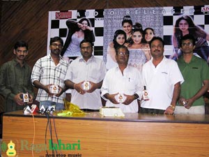 SMS Audio Release Function