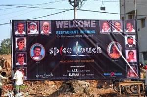 Spice Touch Inaguration