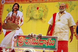 Sri Ramadaasu Success Meet