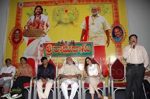Sri Ramadaasu Success Meet
