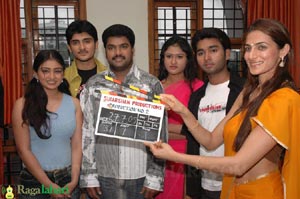 Sudarshan Productions Production No.2(Samrat, Chandra Kiran, Siva Reddy, Swathi Priya & Soni) Muhurtham Function