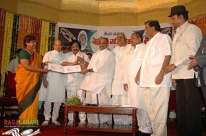 Telugu Chalana Chitra Vajrothsava Varothsavalu