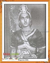 Vintage Collection of Telugu Cinema Photos
