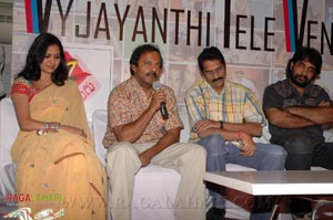 Vyjayanthi Tele Ventures Press Meet