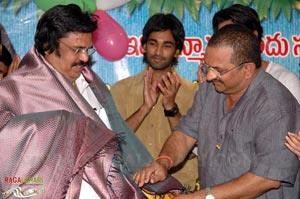 Dasari Narayanarao 60th Birthday with Oka V Chitram Unit