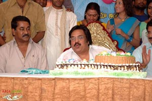 Dasari Narayanarao 60th Birthday with Oka V Chitram Unit