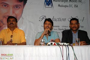 Manoranjan Movies Inc. Production No.1 Press Meet