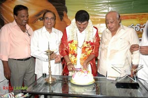 Rajendra Prasad 50th Birthday Celebrations