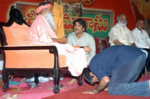 Sri Ramadaasu Unit @ Sri Ganapathi Sachidananda Swamy Ashram