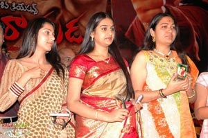 Seetharamudu Audio Release
