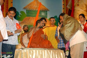 Sri Ramadaasu Success Meet @ Vijayawada