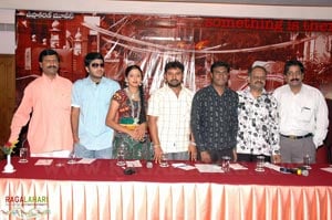 Veedhi Press Meet