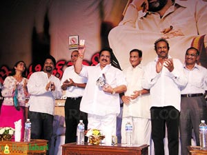 Political Rowdy Audio Release Function