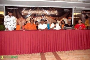Sambhavami Yuge Yuge (Anji, Koutilya, Raj, Srijana, Neeraja, Sitara) Press Meet