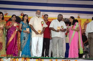 Sri Ramadaasu Audio Release Function
