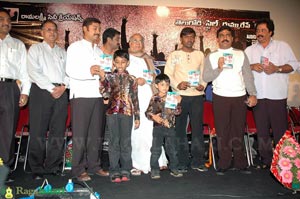 Style Audio Release Function
