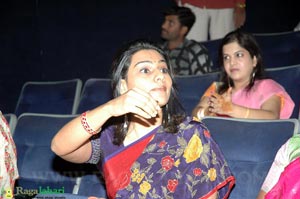 Style Audio Release Function