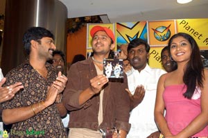 Style Audio CD Release Function