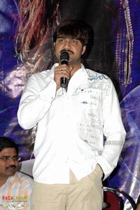 Thanu Audio Release Function