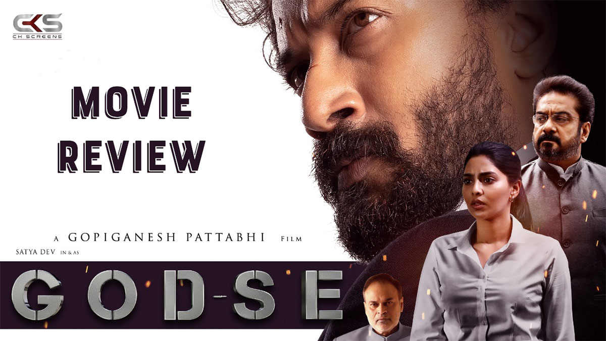 Satya Dev's Godse to arrive on OTT on this date | Latest Telugu cinema news  | Movie reviews | OTT Updates, OTT