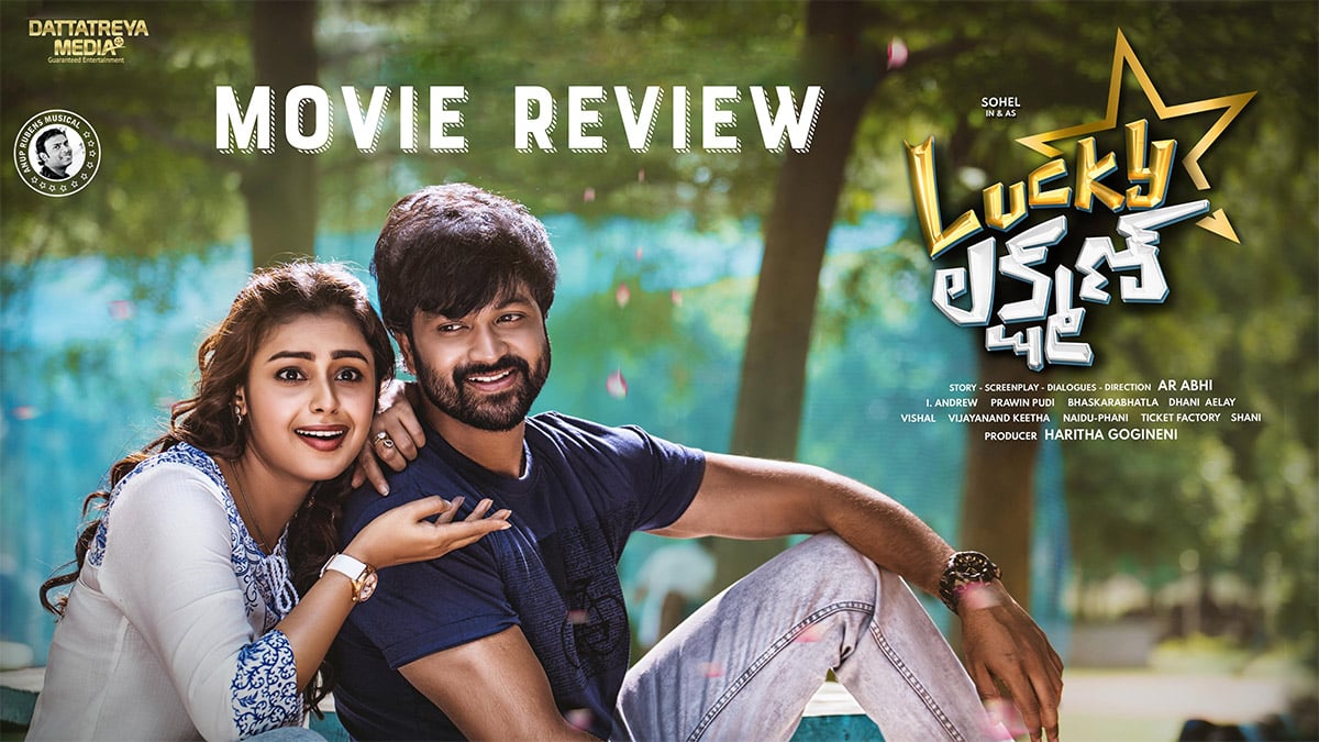 lucky lakshman movie review rating