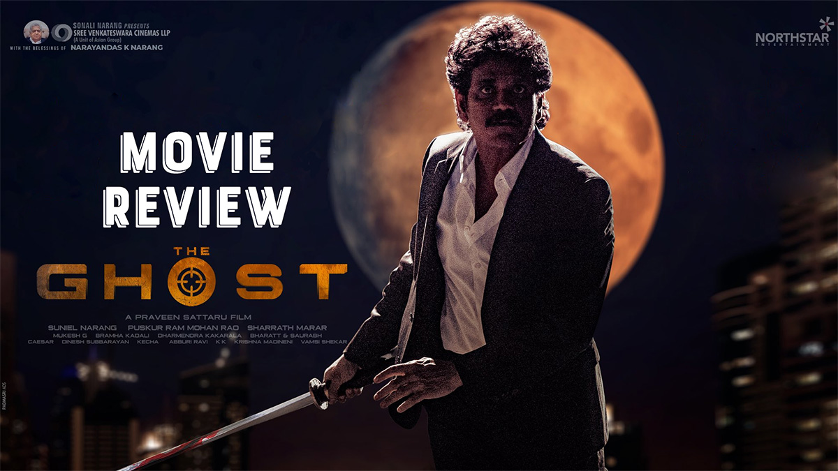 The Ghost Movie Review