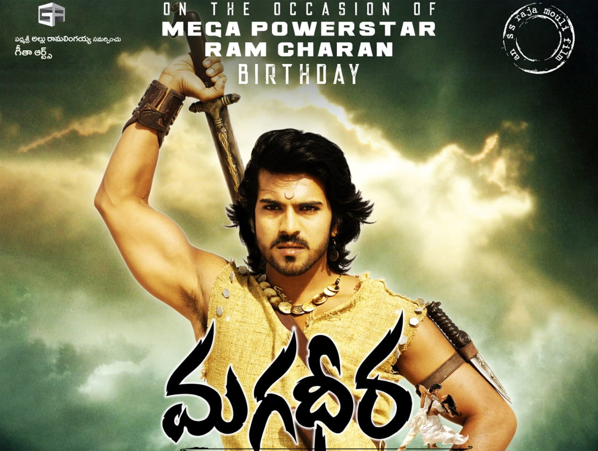 Discover and read the best of Twitter Threads about #magadheera