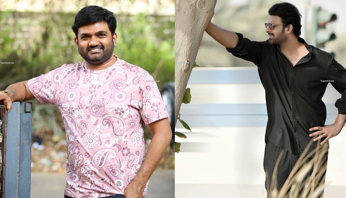 Pan-India Star Prabhas' film with Maruthi gets launch date