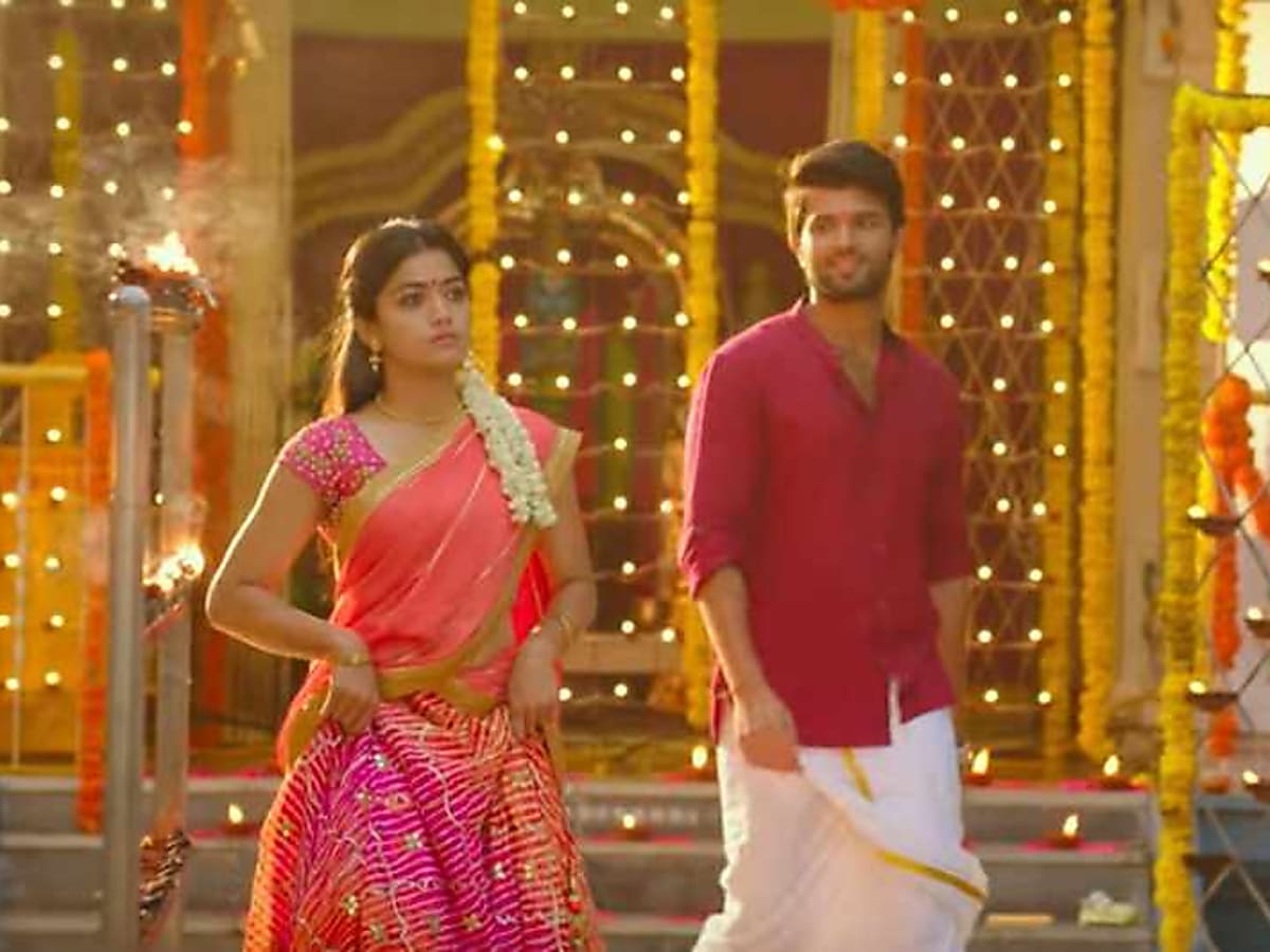 Geetha Govindam teaser is very impressive